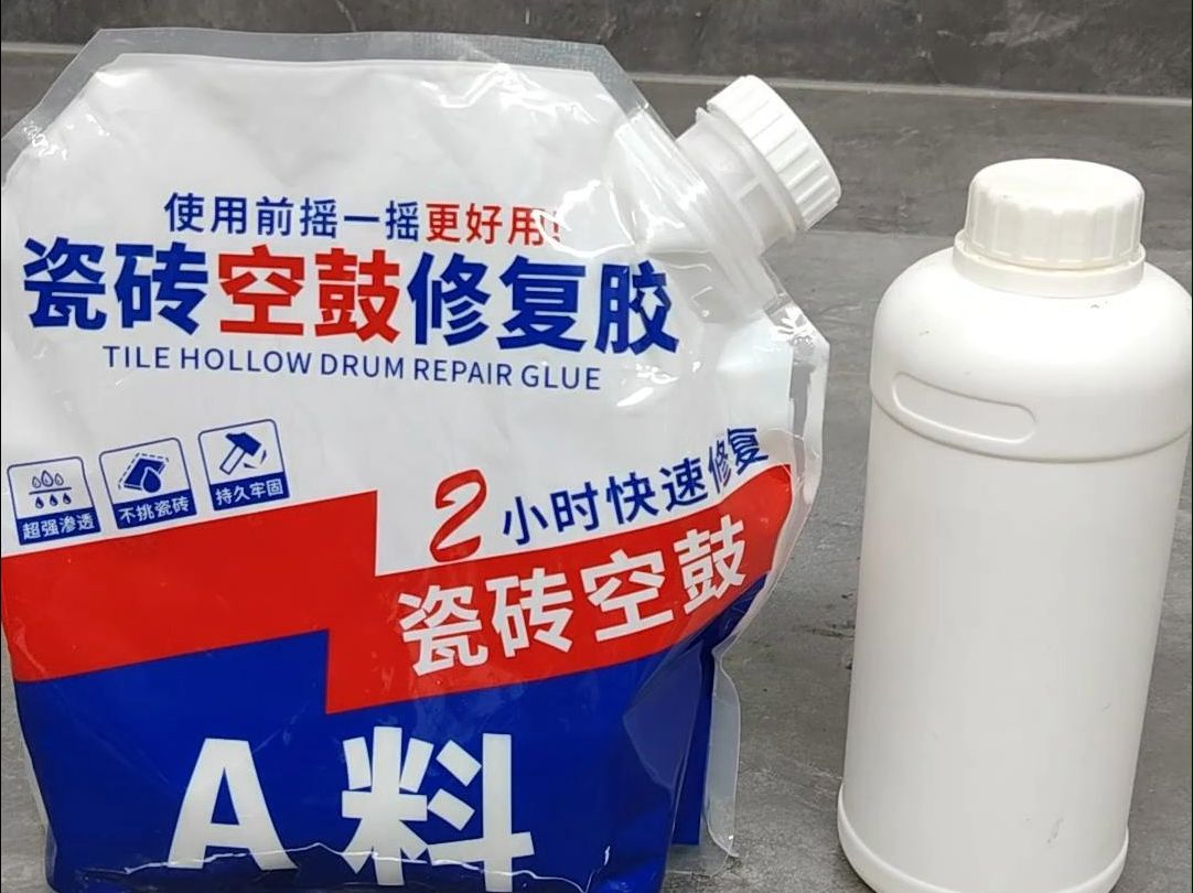 墙面瓷砖空鼓用什么胶粘好(墙面瓷砖空鼓补救方法灌胶水)